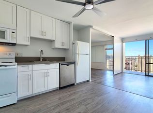 1655 Makaloa St APT 2101, Honolulu, HI 96814