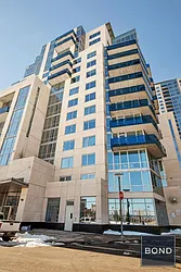 Sold by Bond New York