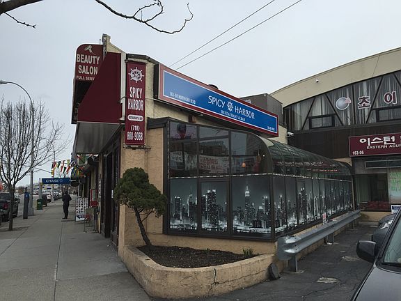 3rd image of 16308 Northern Blvd