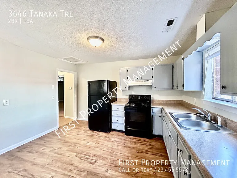 3646 Tanaka Trl — Photo 9