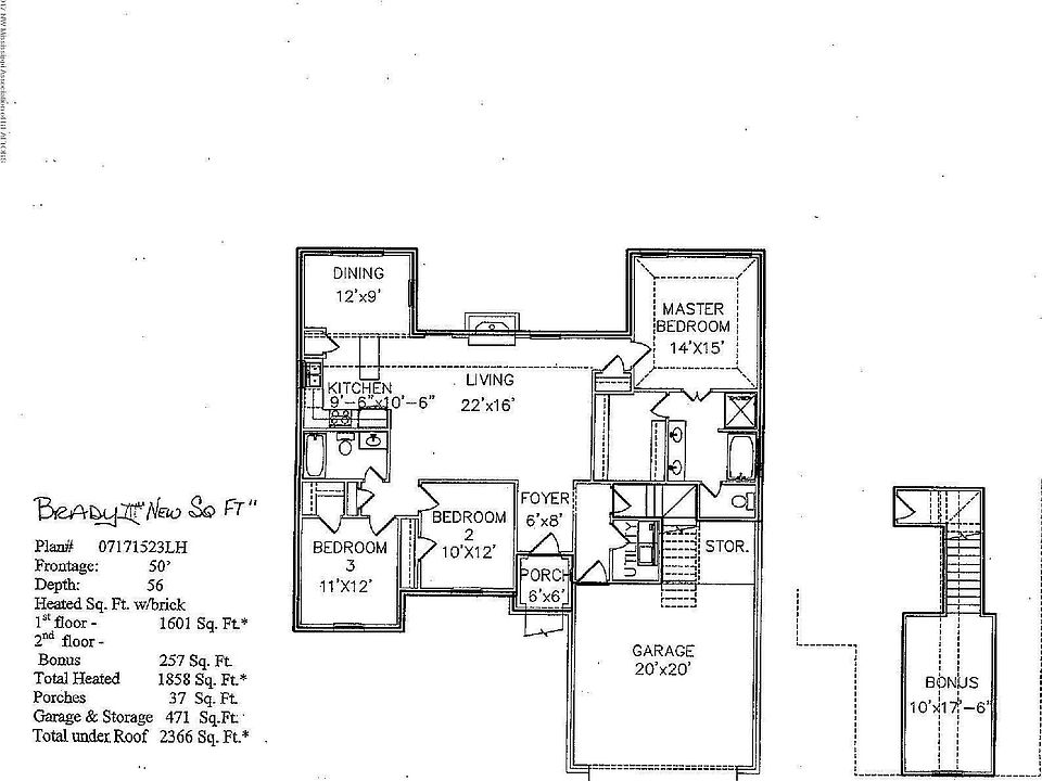 2nd image of 3189 Bramblewood Dr