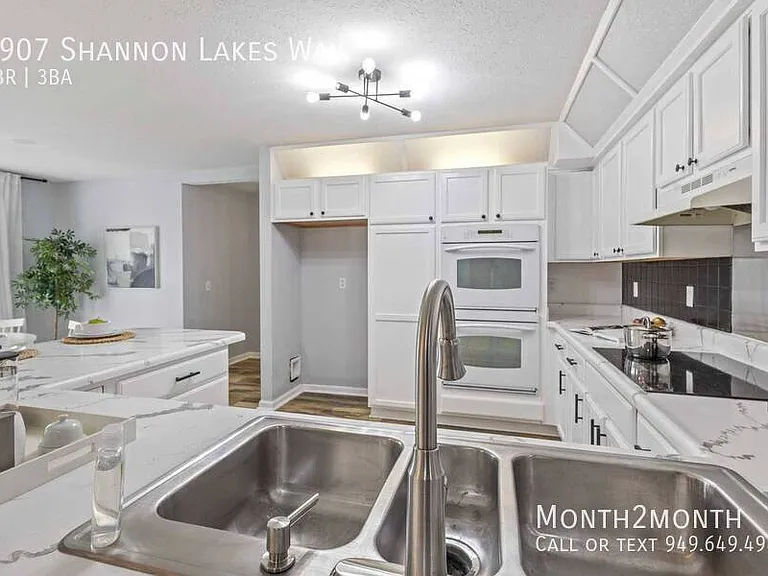 7907 Shannon Lakes Way — Photo 9
