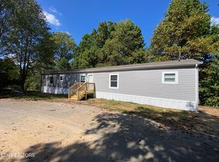 4607 Violet Way, Maryville, TN 37804
