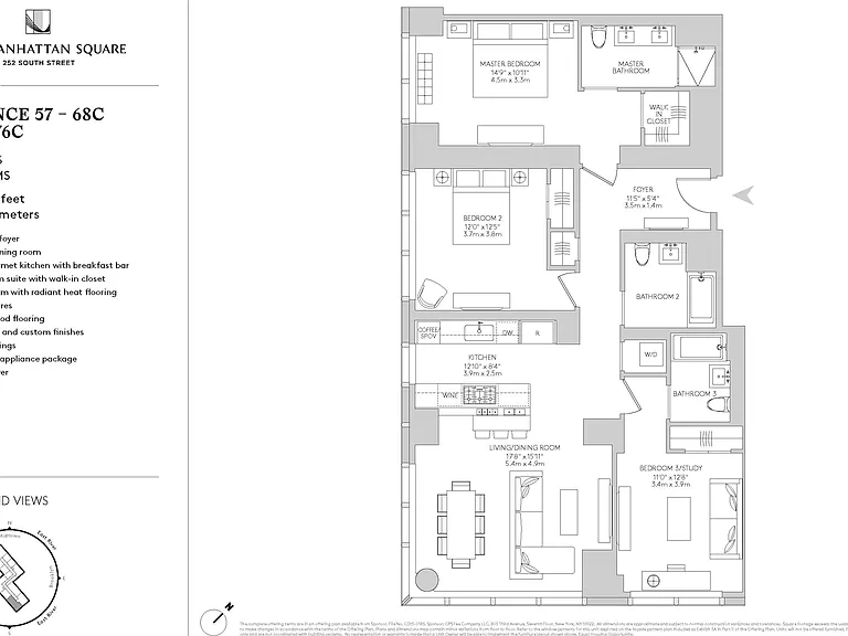 252 South St #68C — Photo 2