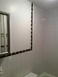 Rented by Peter Jacob, LREB