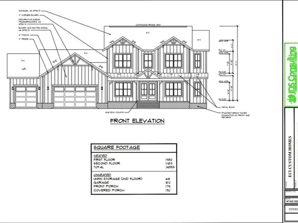 8305 Dolce Dr, Wake Forest, NC 27587