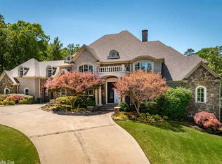 8 Valley Creek Vw, Little Rock, AR 72223