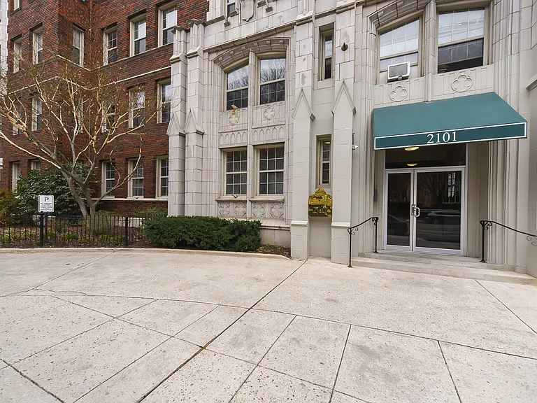 Wakefield Hall — Photo 15