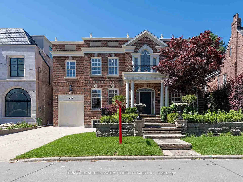 230 Dunvegan Rd