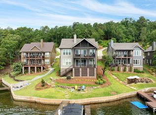 121 Pine View Way, Dadeville, AL 36853