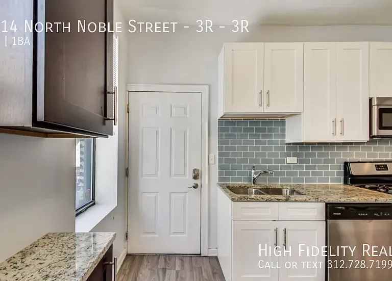 1414 N Noble St #3R — Photo 5