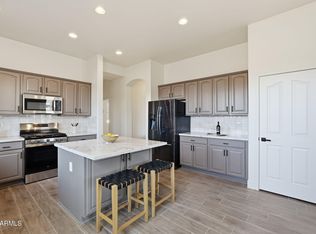 17514 W Marshall Ln, Surprise, AZ 85388