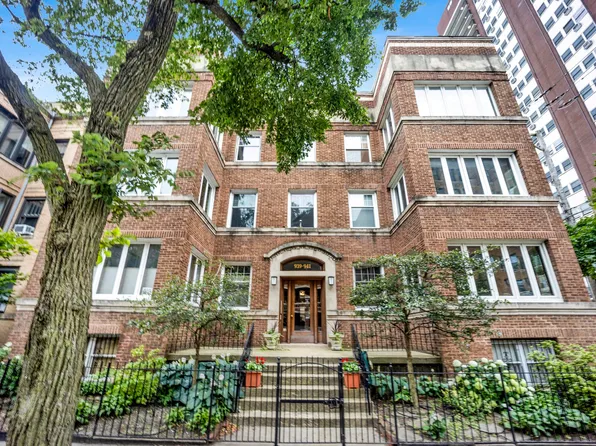 941 W Argyle St #3W, Chicago, IL 60640