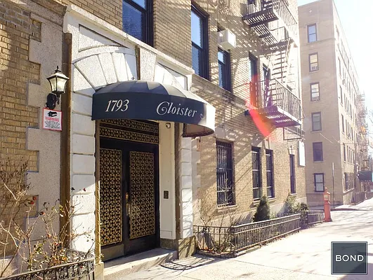 Sold by Bond New York | media 14