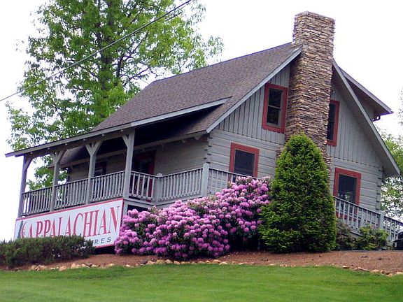 2nd image of 206 Pottery Dr