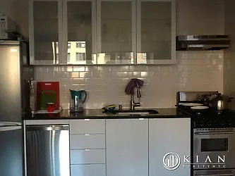 Rented by Kian Realty