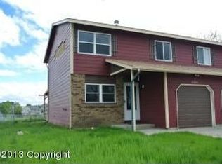 2333 Mahogany Cir, Gillette, WY 82718