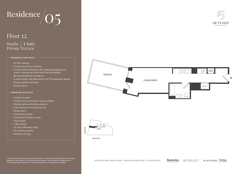 55 Broad St #1205 — Photo 2