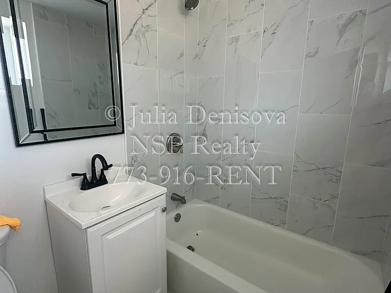 6700 N California Ave #54 — Photo 2