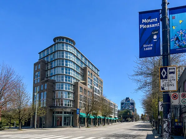 288 E 8th Ave #603, Vancouver, BC V5T 4S8