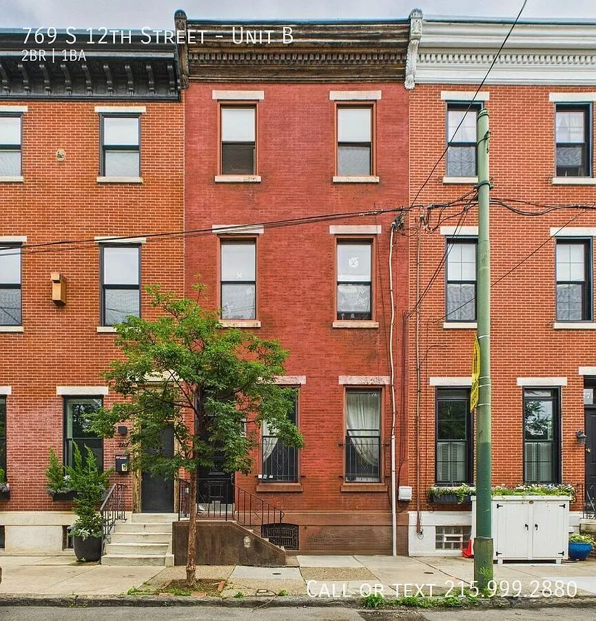 Welcome to 769 S 12th Street! Heat & Water Included!! — Photo 1