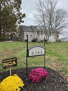 4th image of 8286 Rocky Fork Almaville Rd