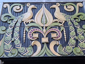 Rented by Bond New York