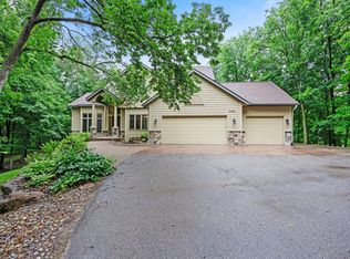 2425 Peace Cir, Shakopee, MN 55379