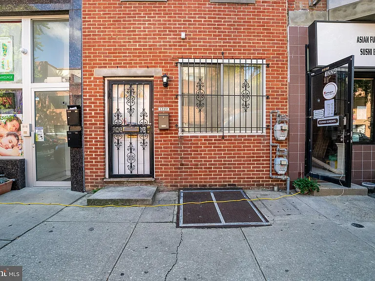 1222 South St #1 — Photo 8
