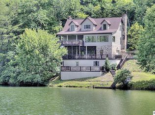 3708 Marian Lake Way, Sevierville, TN 37862