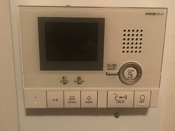 intercom 