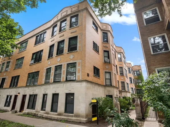 1223 W Granville Ave APT 2A, Chicago, IL 60660