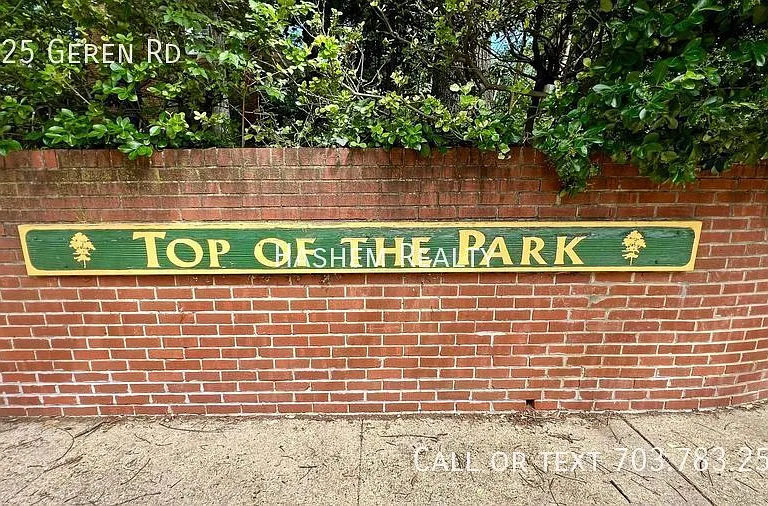 8525 Geren Rd — Photo 23