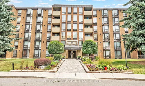 1535 Diefenbaker Ct #610 Photo 1