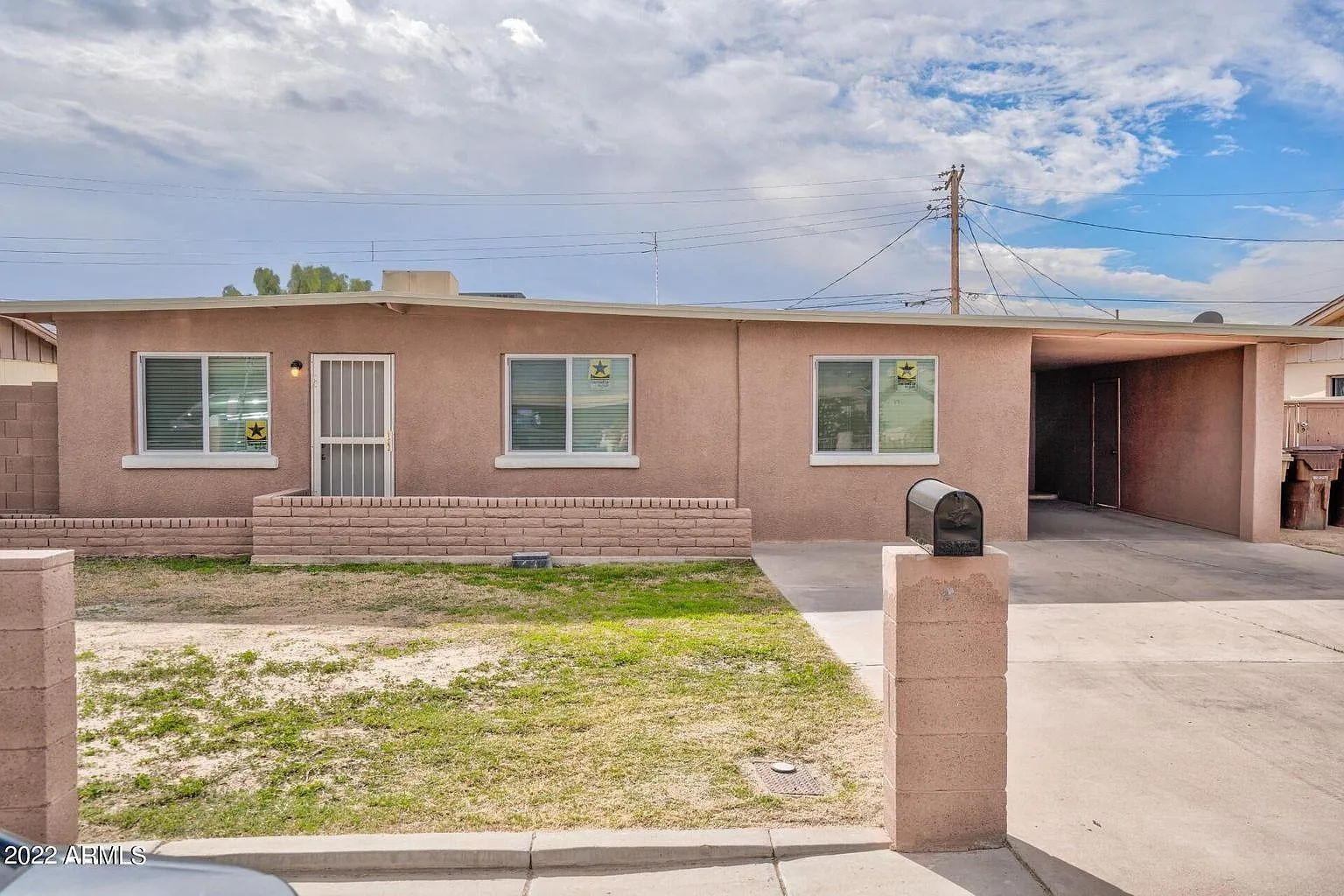 7459 W Brown St — Photo 1