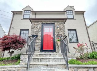 8124 Old Georgetown Rd, Bethesda, MD 20814