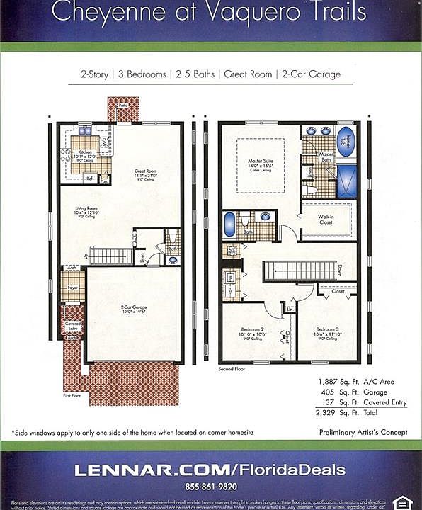 1st image of 12325 S Village Cir