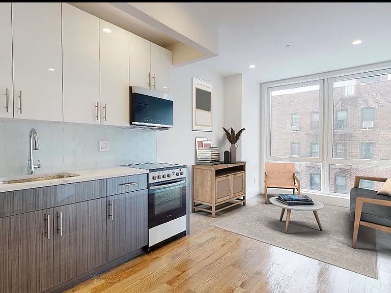 138-28 Queens Blvd #5E — Photo 3