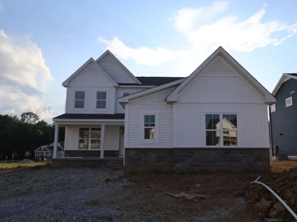 316 Reign Way, Pataskala, OH 43062