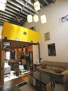 living room 1