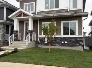 6150 Carr Rd NW #1C, Edmonton, AB T5E 6Y3