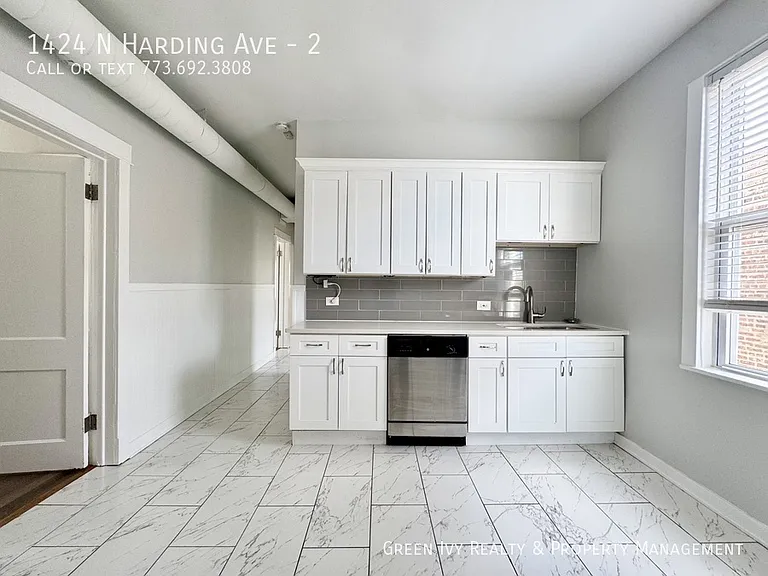 1424 N Harding Ave #2 — Photo 14