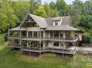 538 Celebration Cv, Clyde, NC 28721
