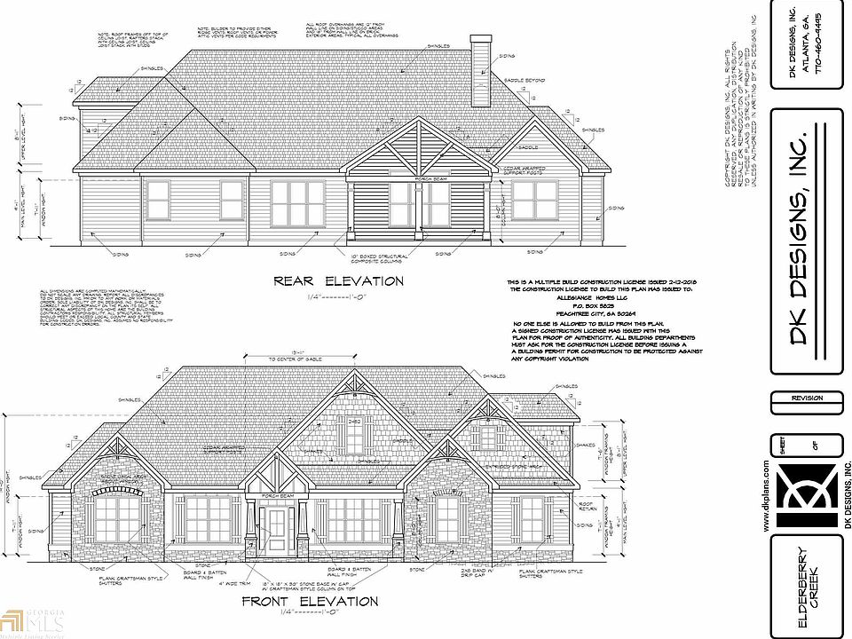 1st image of 140 Brayden Dr #5
