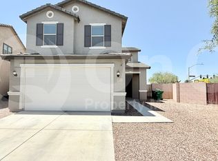 40633 W Helen Ct, Maricopa, AZ 85138