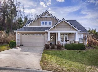 70 Snowy Egret Way, Hendersonville, NC 28792