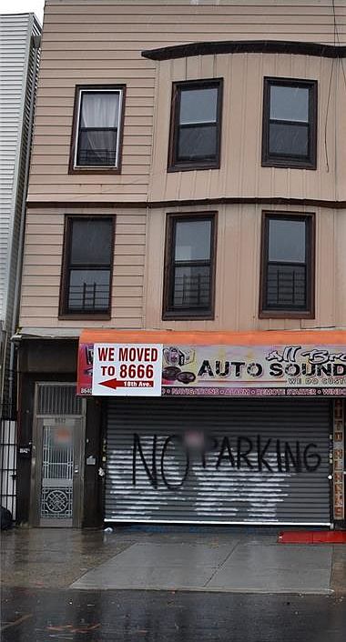 1st image of 8642 18th Ave