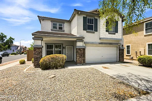 1330 S 121st Dr Photo 1 1330 S 121st Dr Photo 1