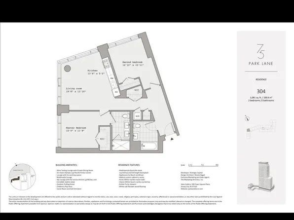 75 Park Lane South image 24 of 38