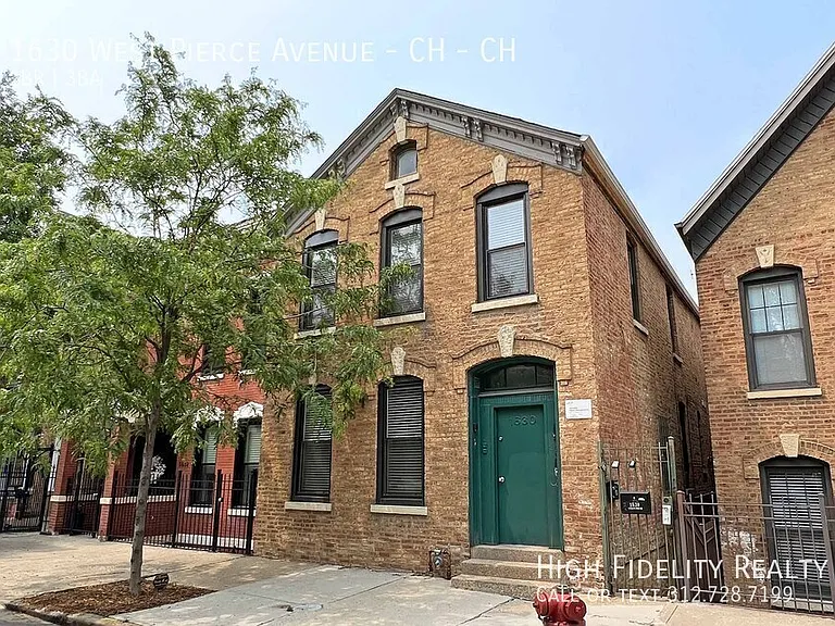 1630 W Pierce Ave #CH — Photo 11